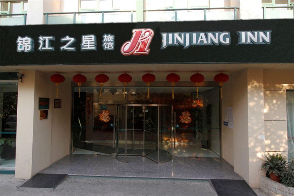 Jinjiang Inn - Shanghai North Bund Esterno foto